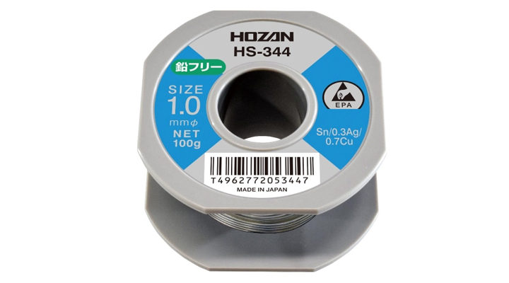 [HOZAN] 무연납 HS-344(1.0mm) 호잔